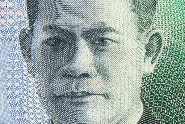 Potret Otto Iskandardinata pada uang rupiah Indonesia