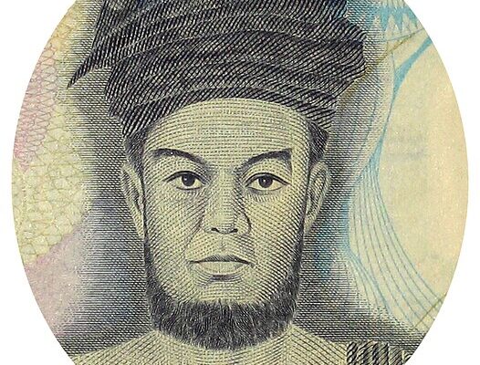 Potret Sisingamangaraja XII di uang Rp1000 lama.
